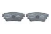 Колодки тормозные дисковые (комплект 4 шт.) BOSCH 0986460008 (фото 4)