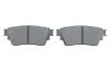 Колодки тормозные дисковые (комплект 4 шт.) BOSCH 0986460008 (фото 5)