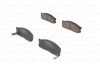 Колодки тормозные дисковые BOSCH 0 986 460 020 (фото 1)