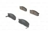 Колодки тормозные дисковые BOSCH 0 986 460 020 (фото 1)