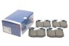 Комплект тормозных колодок BOSCH 0986460060 (фото 1)