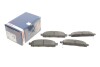 Колодки тормозные дисковые MITSUBISHI L200 "F "15>> BOSCH 0986460069 (фото 1)