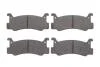 Колодки гальмівні (задні) Mazda 323 85-95 BOSCH 0986460080 (фото 1)