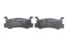 Колодки гальмівні (задні) Mazda 323 85-95 BOSCH 0986460080 (фото 4)