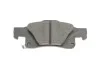 Колодки BOSCH 0986460081 (фото 5)