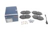Колодки тормозные дисковые VW T6 ''F''15>> BOSCH 0986460082 (фото 1)