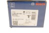 Комплект тормозных колодок BOSCH 0986460084 (фото 5)