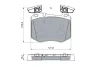 Комплект гальмівних колодок BOSCH 0986460102 (фото 4)
