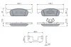 Комплект гальмівних колодок BOSCH 0986460125 (фото 5)