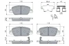 Комплект гальмівних колодок BOSCH 0986460138 (фото 5)