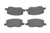 К-т колодок гальмівних BOSCH 0986460197 (фото 1)