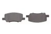 К-т колодок гальмівних BOSCH 0986460197 (фото 5)