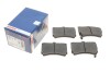 Тормозные колодки, дисковые BOSCH 0 986 460 390 (фото 1)