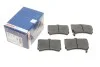 Тормозные колодки, дисковые BOSCH 0 986 460 390 (фото 1)