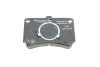 Тормозные колодки, дисковые BOSCH 0 986 460 390 (фото 4)