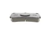Тормозные колодки, дисковые BOSCH 0 986 460 390 (фото 6)