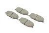 Тормозные колодки BOSCH 0 986 460 935 (фото 2)