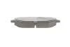 Тормозные колодки BOSCH 0 986 460 935 (фото 3)