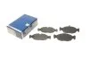 Тормозные колодки, дисковые BOSCH 0 986 460 938 (фото 1)