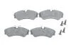 Тормозные колодки дисковые BOSCH 0986460941 (фото 1)