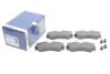 Тормозные колодки дисковые BOSCH 0986460941 (фото 2)