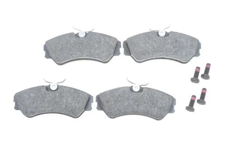 Тормозные колодки дисковые BOSCH 0986460941
