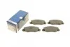 Тормозные колодки, дисковые BOSCH 0 986 460 949 (фото 1)