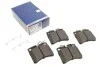 Тормозные колодки, дисковые BOSCH 0 986 460 954 (фото 1)
