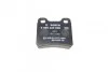 Тормозные колодки задние BOSCH 0 986 460 955 (фото 2)