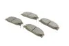 Тормозные колодки, дисковые BOSCH 0 986 460 960 (фото 2)
