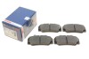 Тормозные колодки, дисковые BOSCH 0 986 460 961 (фото 1)