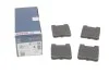 Комплект тормозных колодок. BOSCH 0986460965 (фото 1)