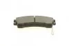 Тормозные колодки, дисковые BOSCH 0 986 460 975 (фото 5)