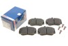 Тормозные колодки, дисковые BOSCH 0 986 460 977 (фото 1)
