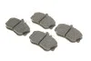 Тормозные колодки, дисковые BOSCH 0 986 460 977 (фото 2)