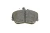 Тормозные колодки, дисковые BOSCH 0 986 460 977 (фото 5)