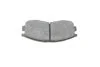 Тормозные колодки, дисковые BOSCH 0 986 460 979 (фото 10)