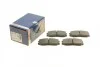 Тормозные колодки, дисковые BOSCH 0 986 460 980 (фото 1)