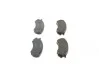 Колодки тормозные дисковые NISSAN Primera -96 BOSCH 0986460981 (фото 4)