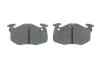 Колодки тормозные дисковые CITROEN ZX AX/PEUGEOT 306 -97 BOSCH 0986460983 (фото 5)