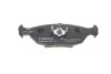Тормозные колодки задние BOSCH 0 986 460 996 (фото 3)
