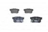 Тормозные колодки задние BOSCH 0 986 461 006 (фото 1)