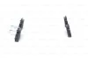 Тормозные колодки задние BOSCH 0 986 461 006 (фото 2)