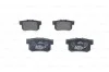 Тормозные колодки задние BOSCH 0 986 461 006 (фото 3)