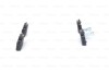 Тормозные колодки задние BOSCH 0 986 461 006 (фото 4)