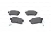 Тормозные колодки задние BOSCH 0 986 461 006 (фото 5)