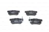 Тормозные колодки задние BOSCH 0 986 461 006 (фото 6)