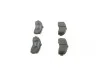 Тормозные колодки дисковые BOSCH 0986461122 (фото 4)