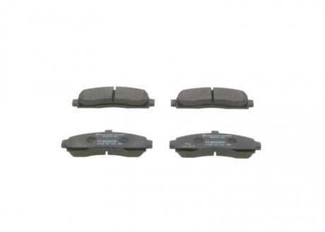 Тормозные колодки дисковые BOSCH 0986461122
