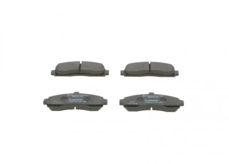 Тормозные колодки дисковые BOSCH 0986461122